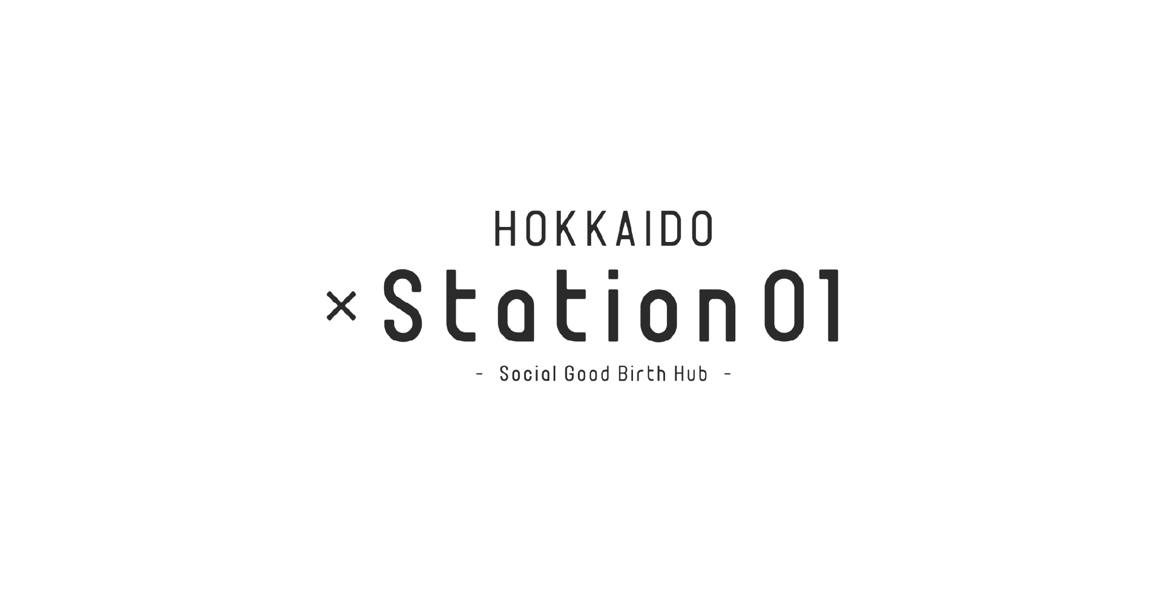 地域事業インキュベーション施設｜HOKKAIDOxStation01-SocialGoodBirthHub-